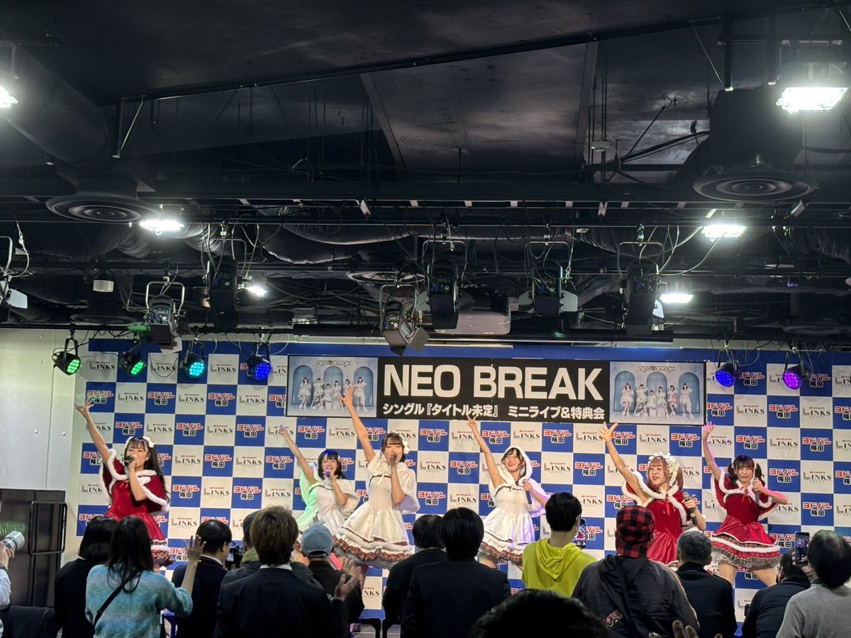 12/25(木) 「NEO BREAKシングル『タイトル未定』 ミニライブ＆特典会