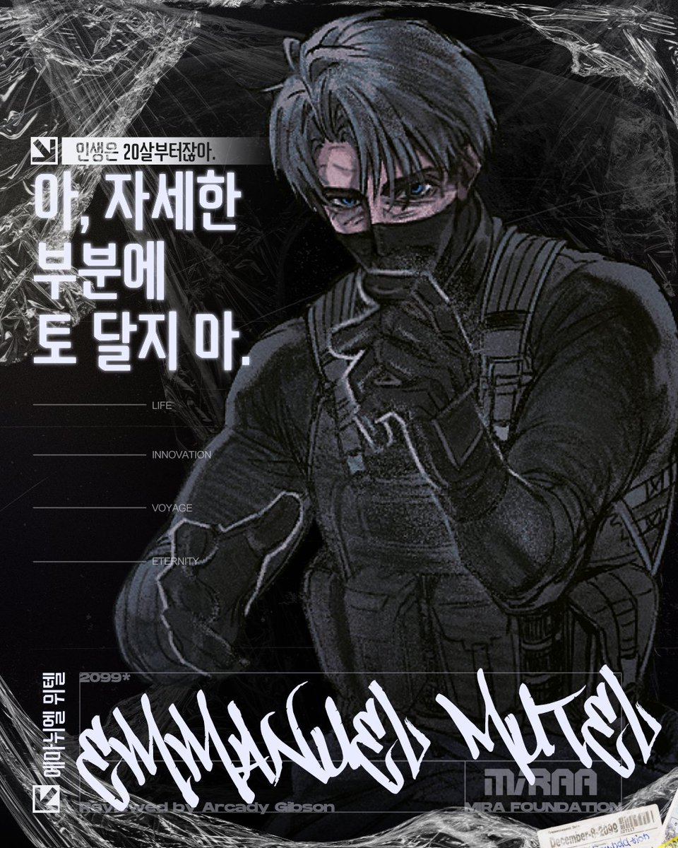 Gaeng_Back's tweet image. 재단 기반 커무를 다녀왔어요