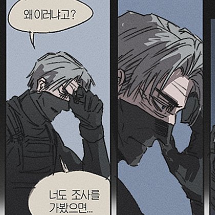 Gaeng_Back's tweet image. 재단 기반 커무를 다녀왔어요