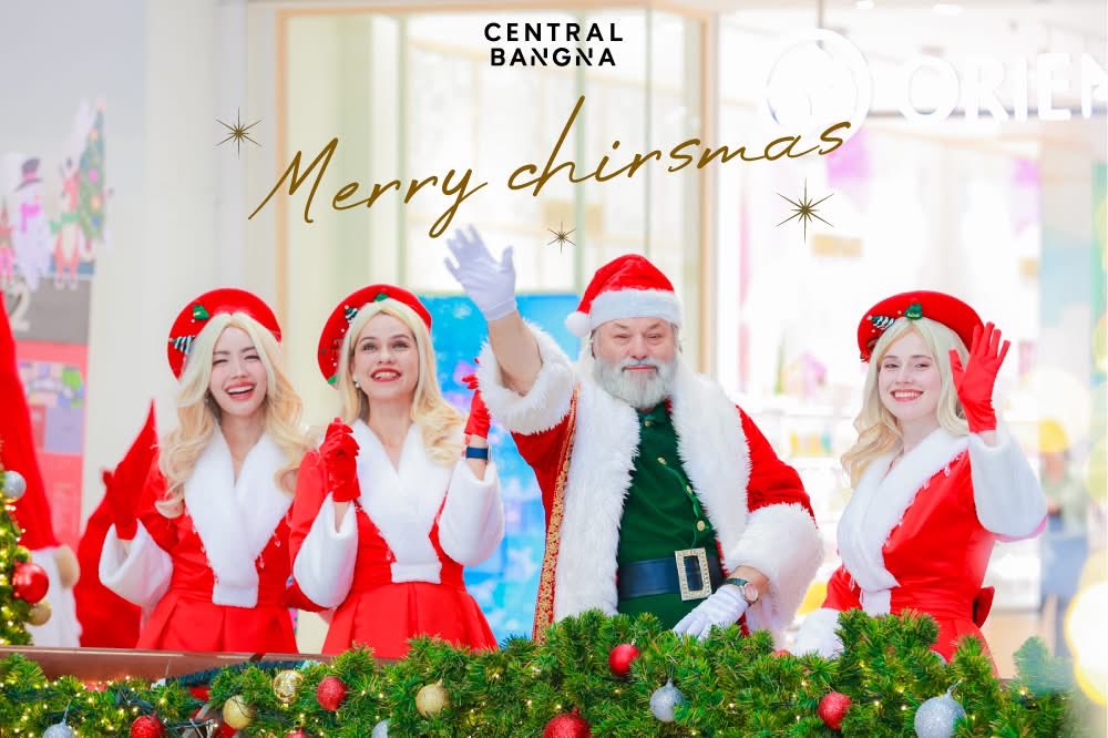 Merry Christmas 🎄🎅💫
ขอให้ทุกวันเต็มไปด้วยความอบอุ่นและรอยยิ้ม
เก็บโมเมนต์แสนพิเศษ ต้อนรับเทศกาลคริสต์มาสที่เซ็นทรัล บางนา ✨

#CentralBangna #เซ็นทรัลบางนา