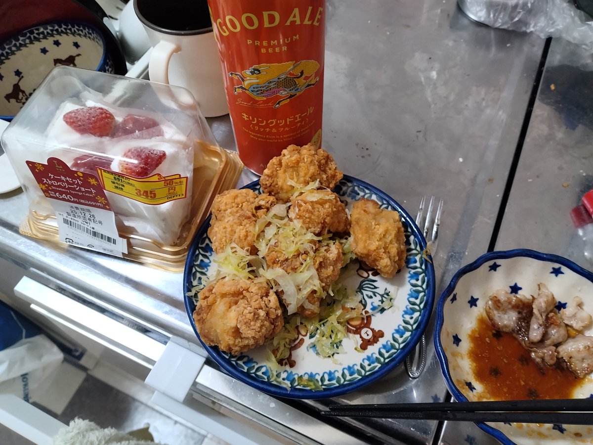 クリスマス晩酌。
明日は誰にも会わないので焼いた豚肉の細切れをにんにく醤油で喰らう。