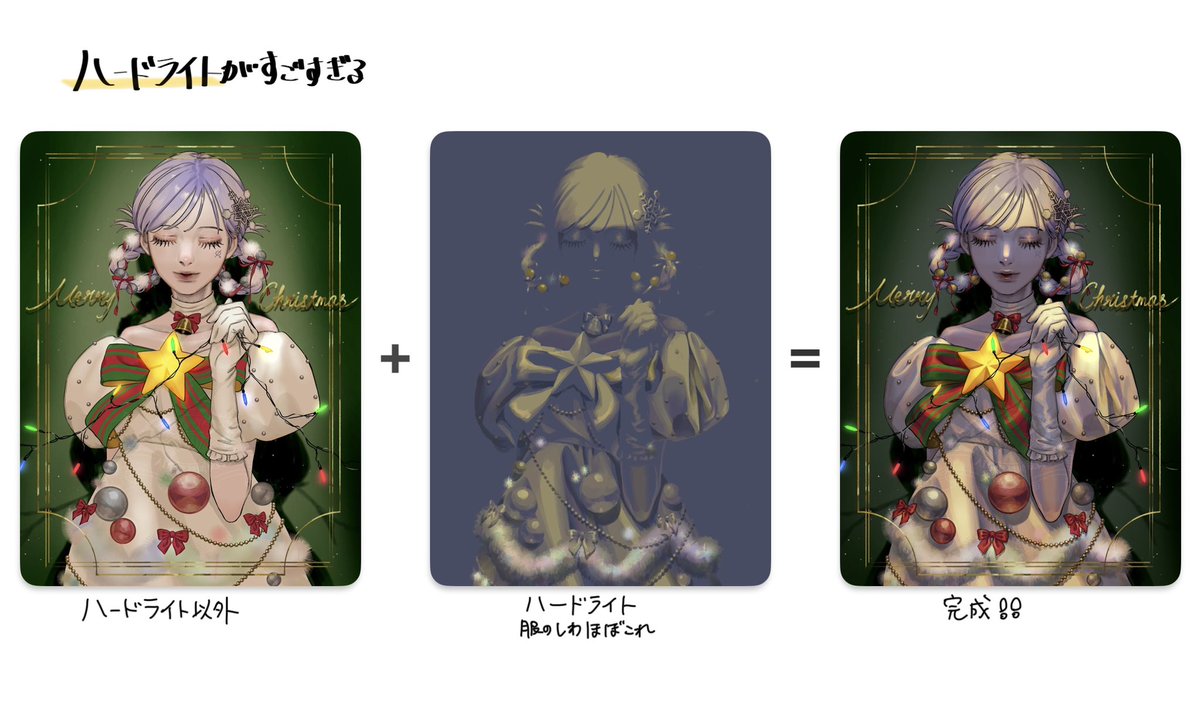 朱羽瑠@C107水曜東6ク50a 委託 (@Subaru_227) / Posts / X