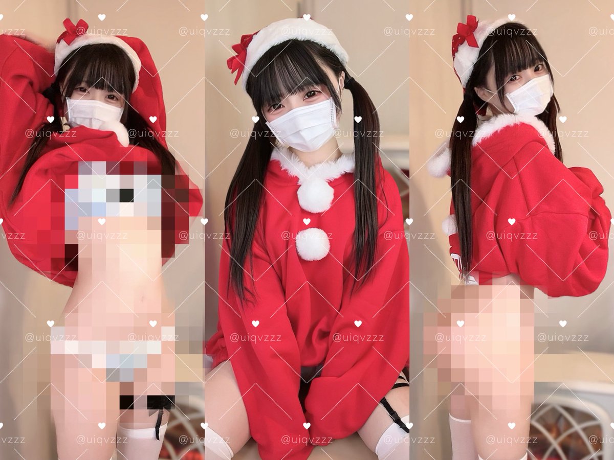 uiqvzzz's tweet photo. メリクリ投稿もう見てくれたっ？
お兄ちゃんだけのえちかわな妹サンタさんになったよ～₊˚🎄⊹
夜お部屋に忍び込んでほしいお兄ちゃんはぜひ見てねっദ്ദി ˃ ᵕ ˂ ) ‹"ｰᵎᵎ https://t.co/8IuxSosKQP