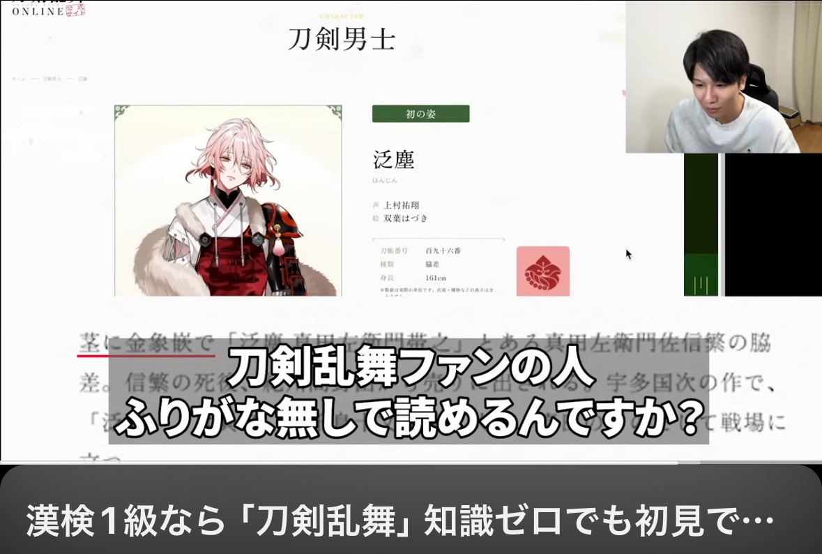 紫苑 (@Shion19Aster) / Posts / X