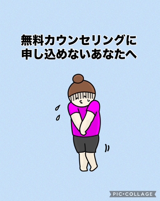 【無料カウンセリングに申し込めないあなたへ】
ameblo.jp/daietkobanee/e…

#五色ダイエット #60代 #リバウンド #６０代でも痩せる #50代 #ダイエッター #カウンセリング #食べて痩せる #ダイエット #体質改善