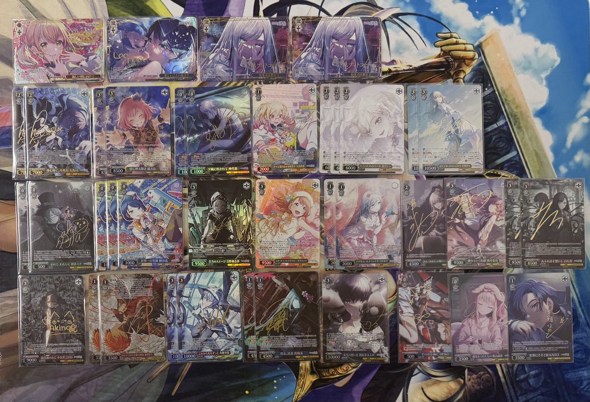 ヴァイスシュヴァルツ ヴァイス】 通販・販売情報 12/26(金)発売