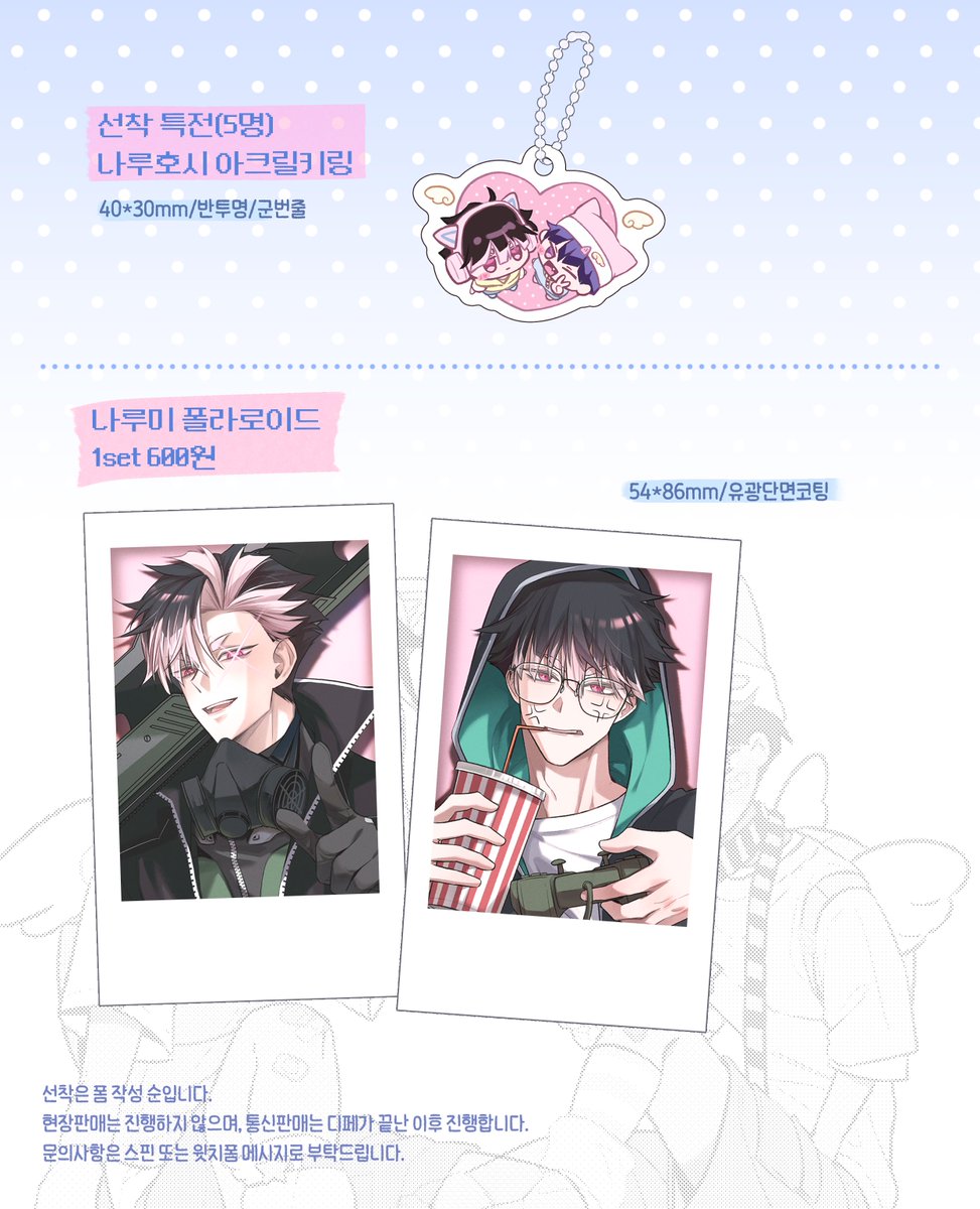 코인전송대행[구글도배,구글찌라시 텔 𝑮𝑺𝑬𝑶8]텔레그램OTC.yud