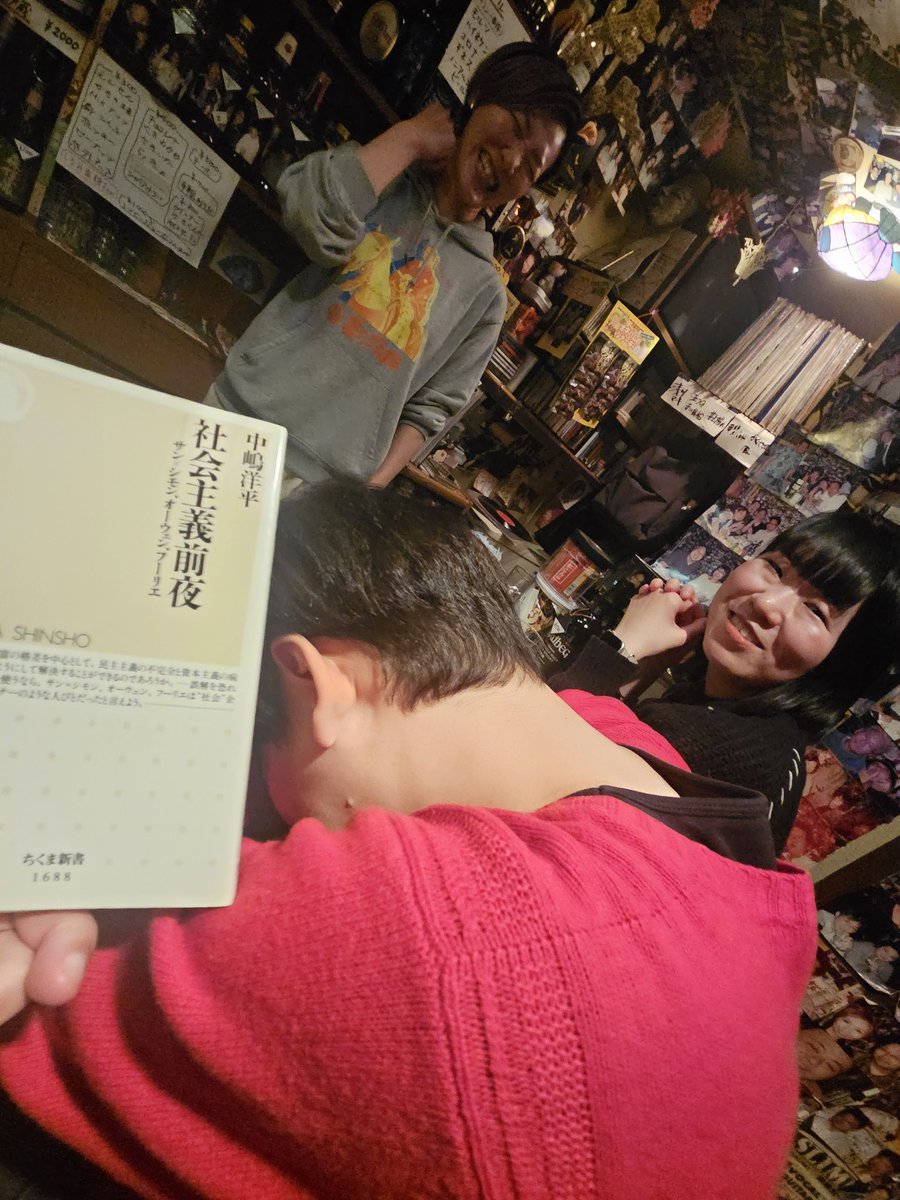 中嶋洋平 (@yoheinakashima) / Posts / X