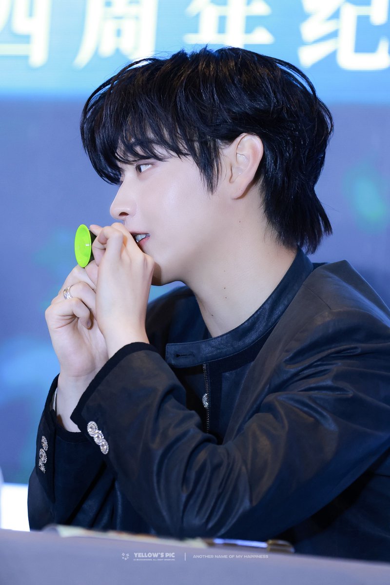 251123 데뷔 4주년 기념 팬미팅 姑苏之约

#차주완 #CHAJOOWAN