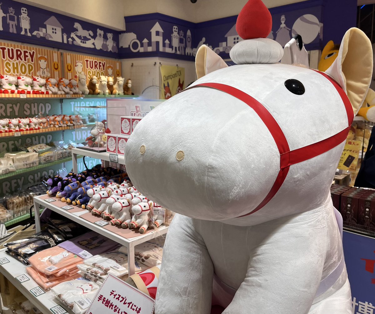 ターフィーショップ_JRA競馬グッズ (@JRA_PRC) / Posts / X