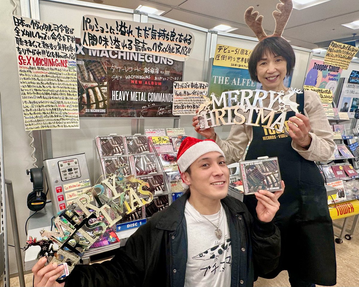 mogu☆.｡│モグ (@kupo7dears4kupo) / Posts / X