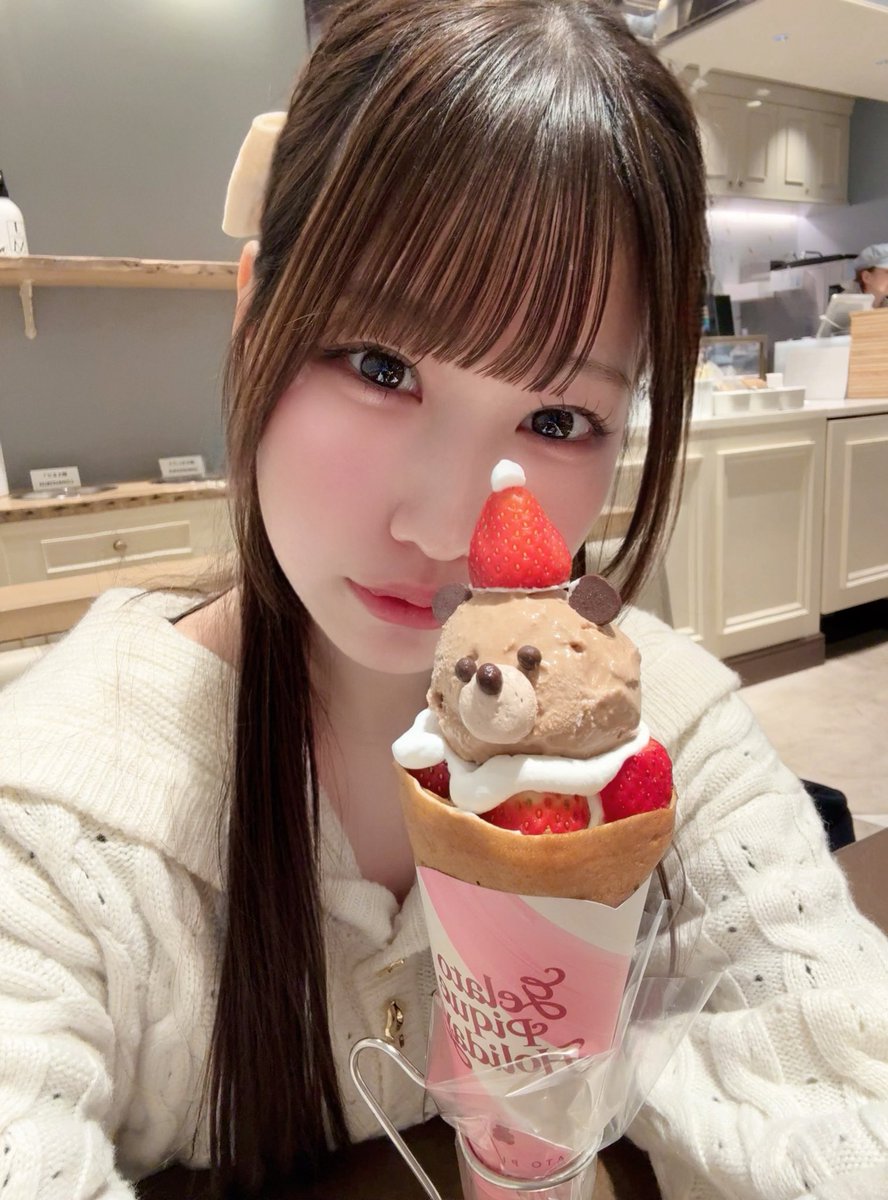 えり☠️CCcafe&bar tweet media