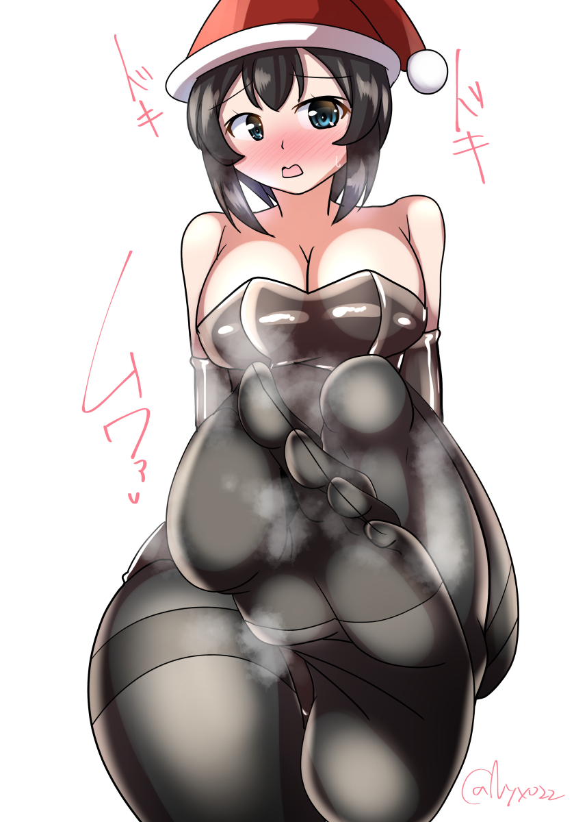 「そんなに…速く吸わないでください…///」   
ムレムレ黒タイツ速吸さん(ˇωˇ)    
進水日おめでとう!(連続2117日目    
#艦これ版真剣お絵描き60分一本勝負_20251224 
#艦これ版深夜の真剣お絵描き60分一本勝負
#10000日チャレンジ #めび環んどろ 
#速吸進水日 