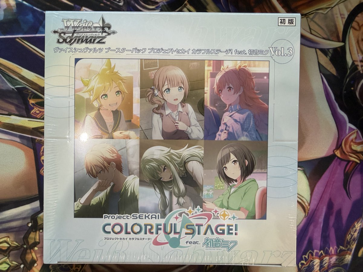 ヴァイスシュヴァルツ ヴァイス】 通販・販売情報 プロジェクトセカイ