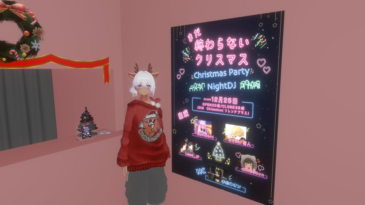 海野いわし🐟 (@umino_iwashi) / Posts / X