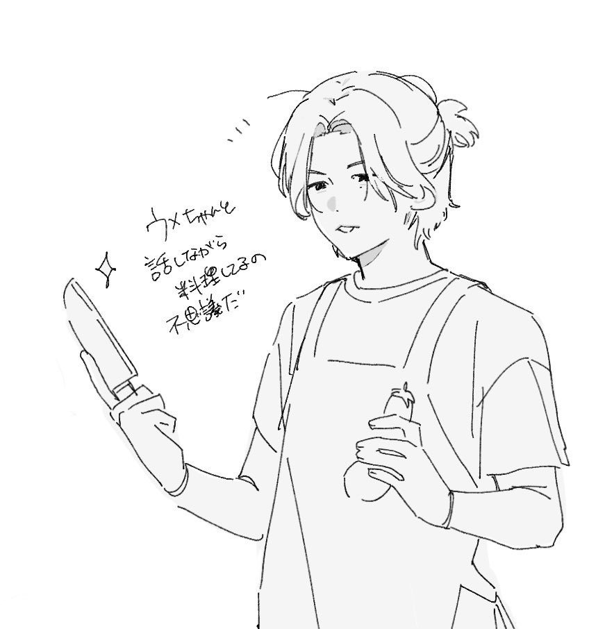 ■ tweet media
