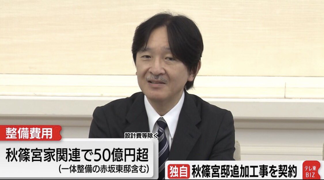 余計なこと言いの節子4歳 tweet media