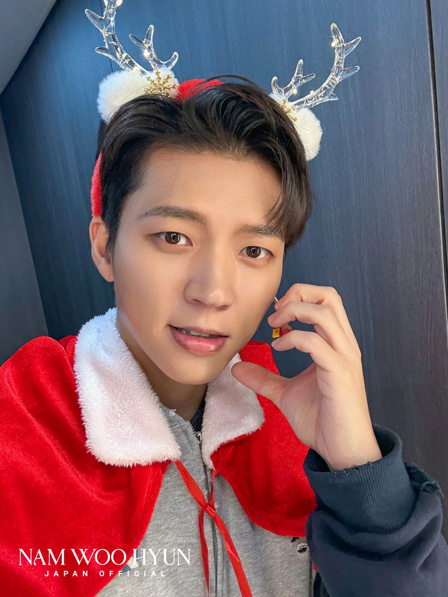 Merry Christmas🎄✨

クリスマスの夜、ナム・ウヒョンとともに🎅🎁
温かいひとときを過ごしていただけたら嬉しいです。

素敵な夜になりますように💕

#ナムウヒョン #남우현 #NAMWOOHYUN
#メリークリスマス #MerryChristmas