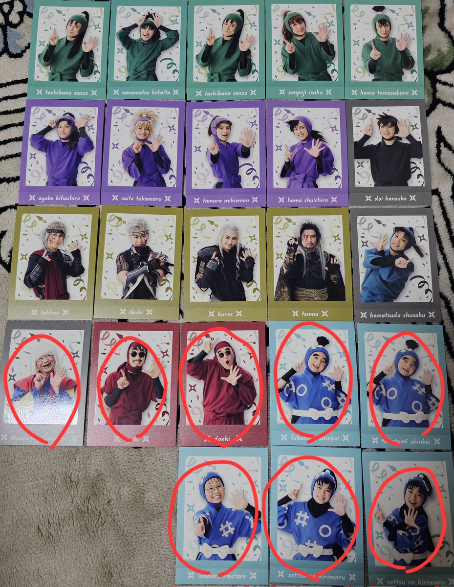 𝕚𝕞𝕒𝕚 tweet media