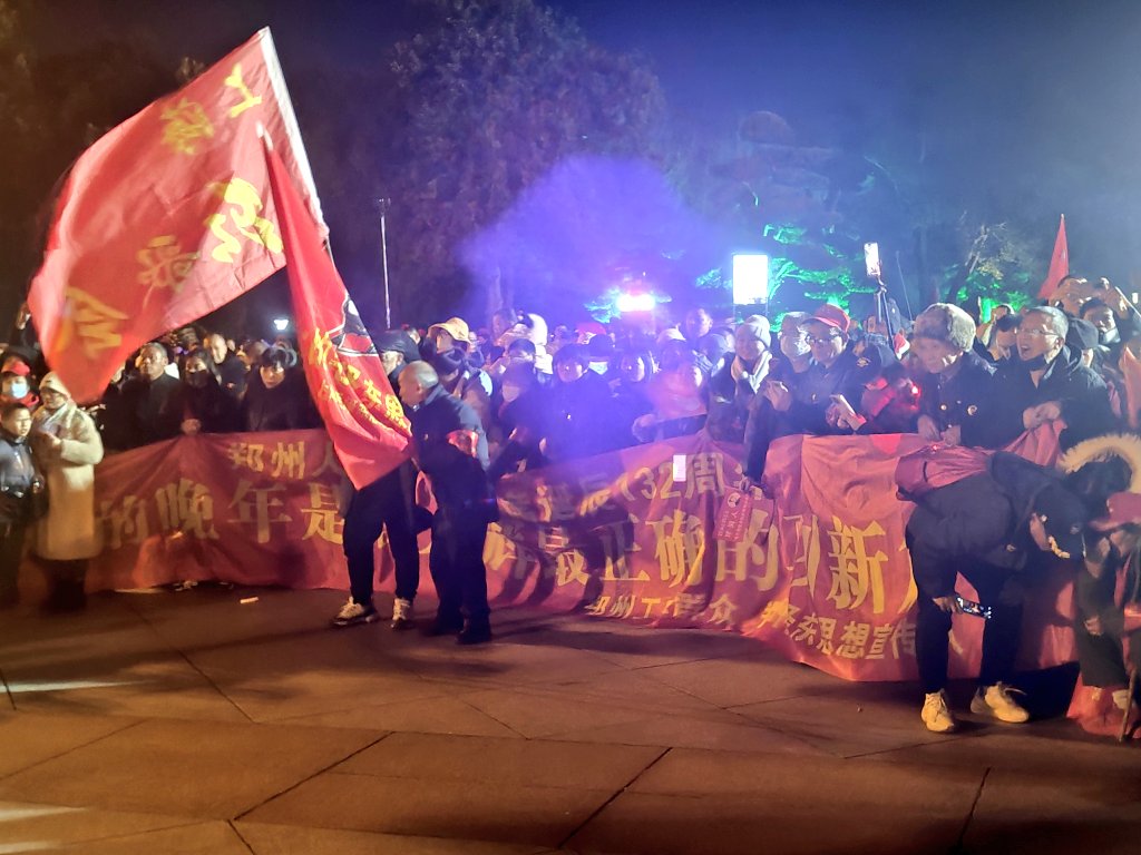 SatorizerX🚩 tweet media