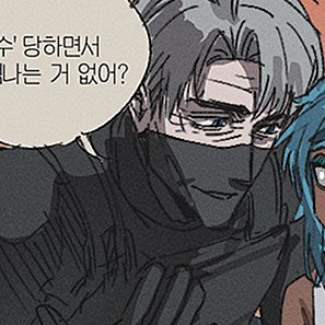 Gaeng_Back's tweet image. 재단 기반 커무를 다녀왔어요