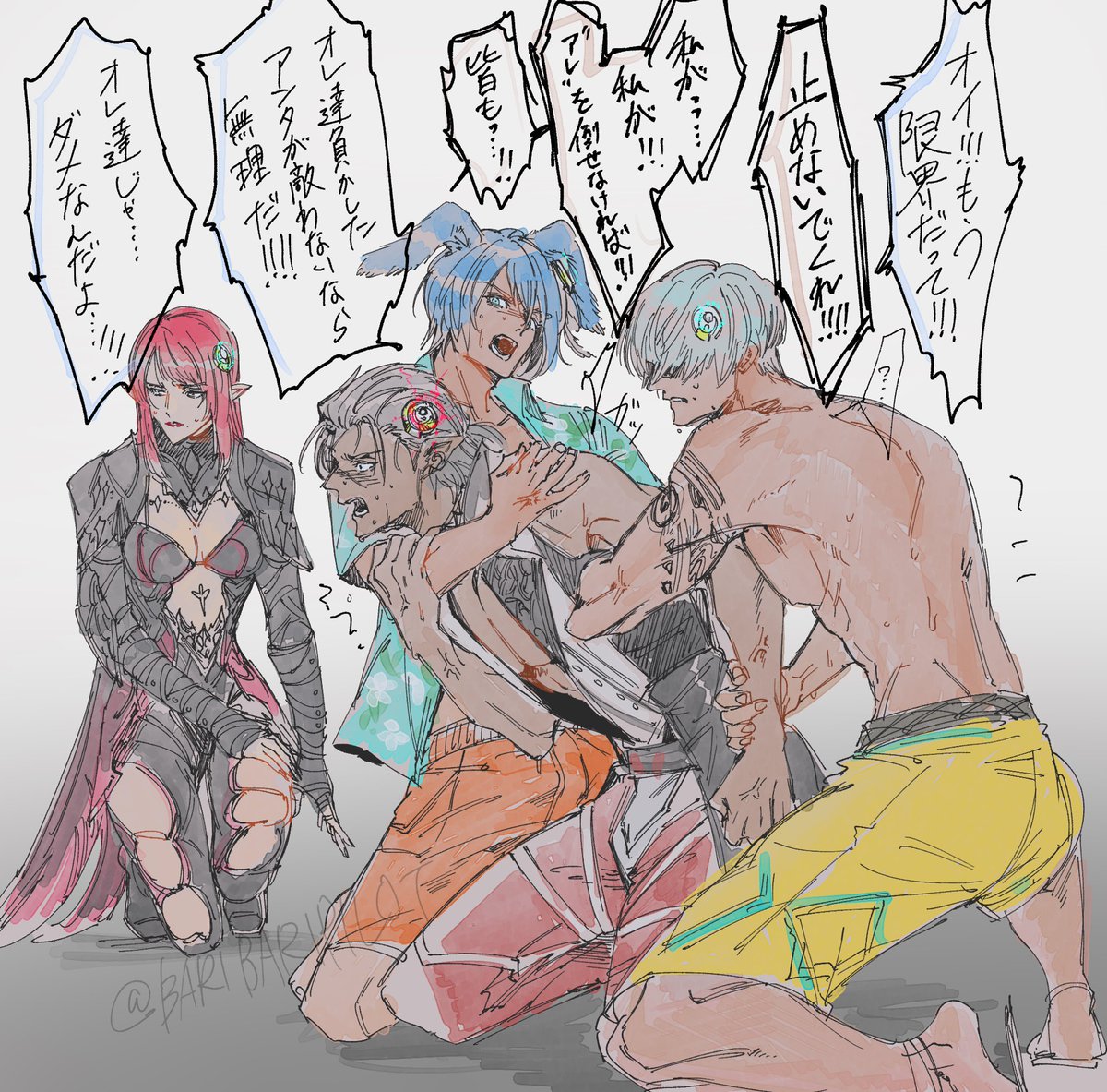 BARIBARIPILOT's tweet image. ⚠️アルカディアヘビー級
アレとタイさんが戦った話＆ヘビー級は皆知ってたという話

完全捏造だし設定合わないところがあるかもしれない