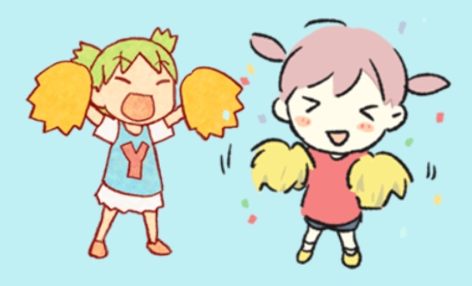 流石にかわいいから買っちゃったぜ