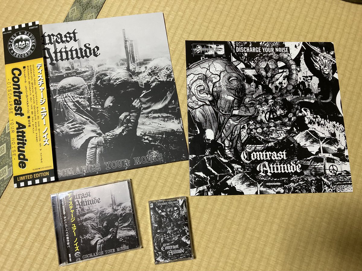 ウキャキャ　たのしい☆