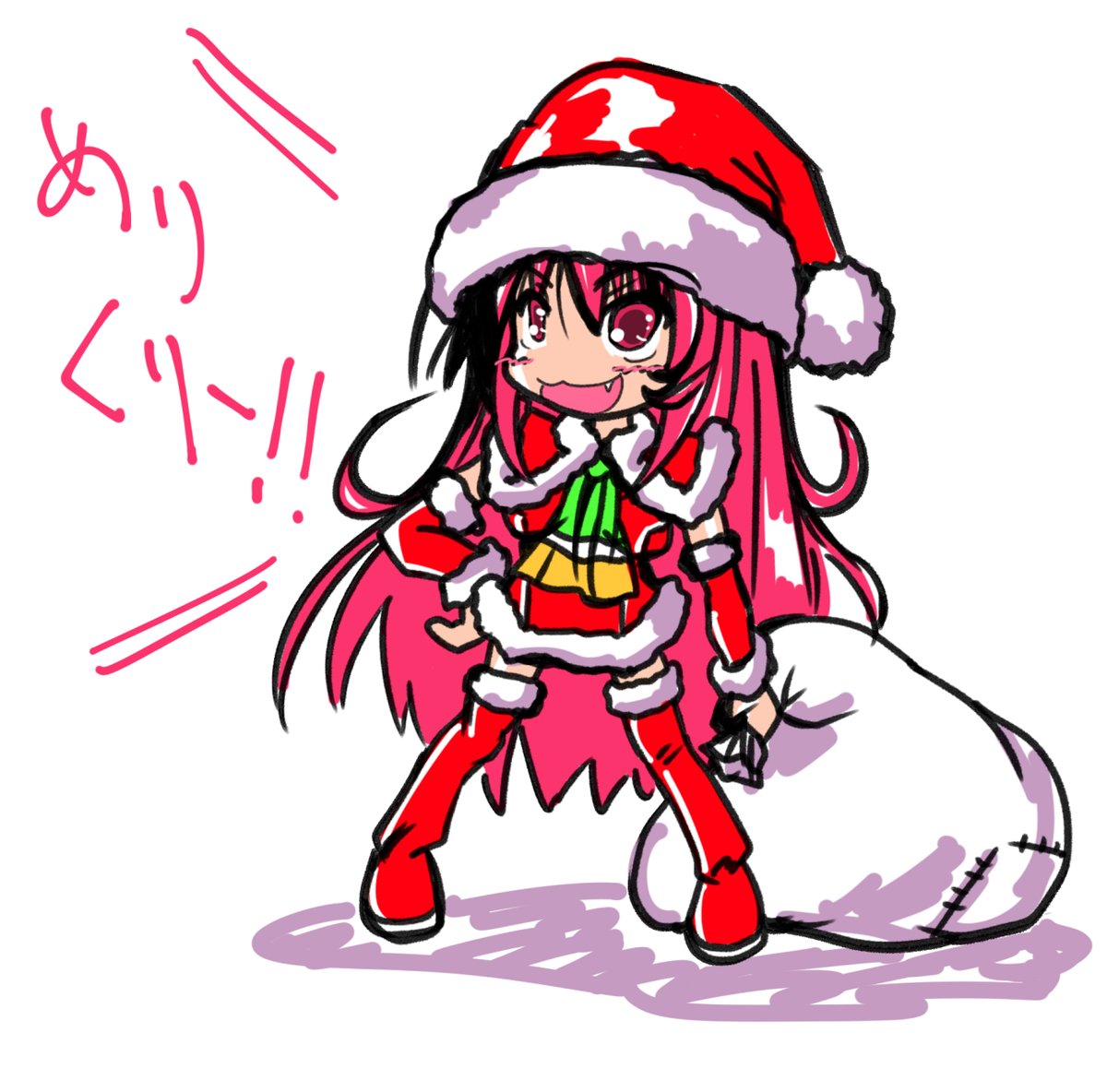 改めてメリクリ🎄🎅🎄
#アルムちゃそ
#オリキャラは性癖の見本市 