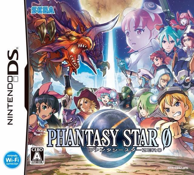 OnThisDayGaming's tweet image. Phantasy Star Zero for the DS was released on this day in Japan, 17 years ago (2008)