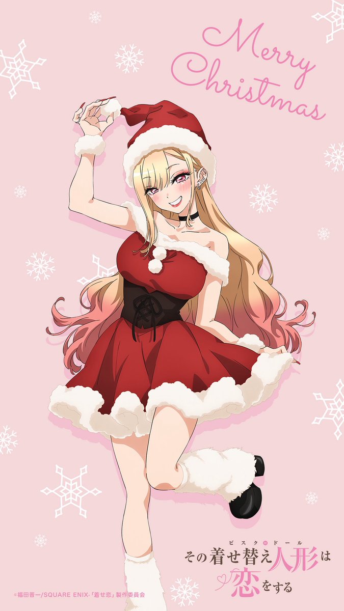 animetv_jp's tweet image. 【Christmas Visual】
My Dress-Up Darling Anime

✨More: bisquedoll-anime.com