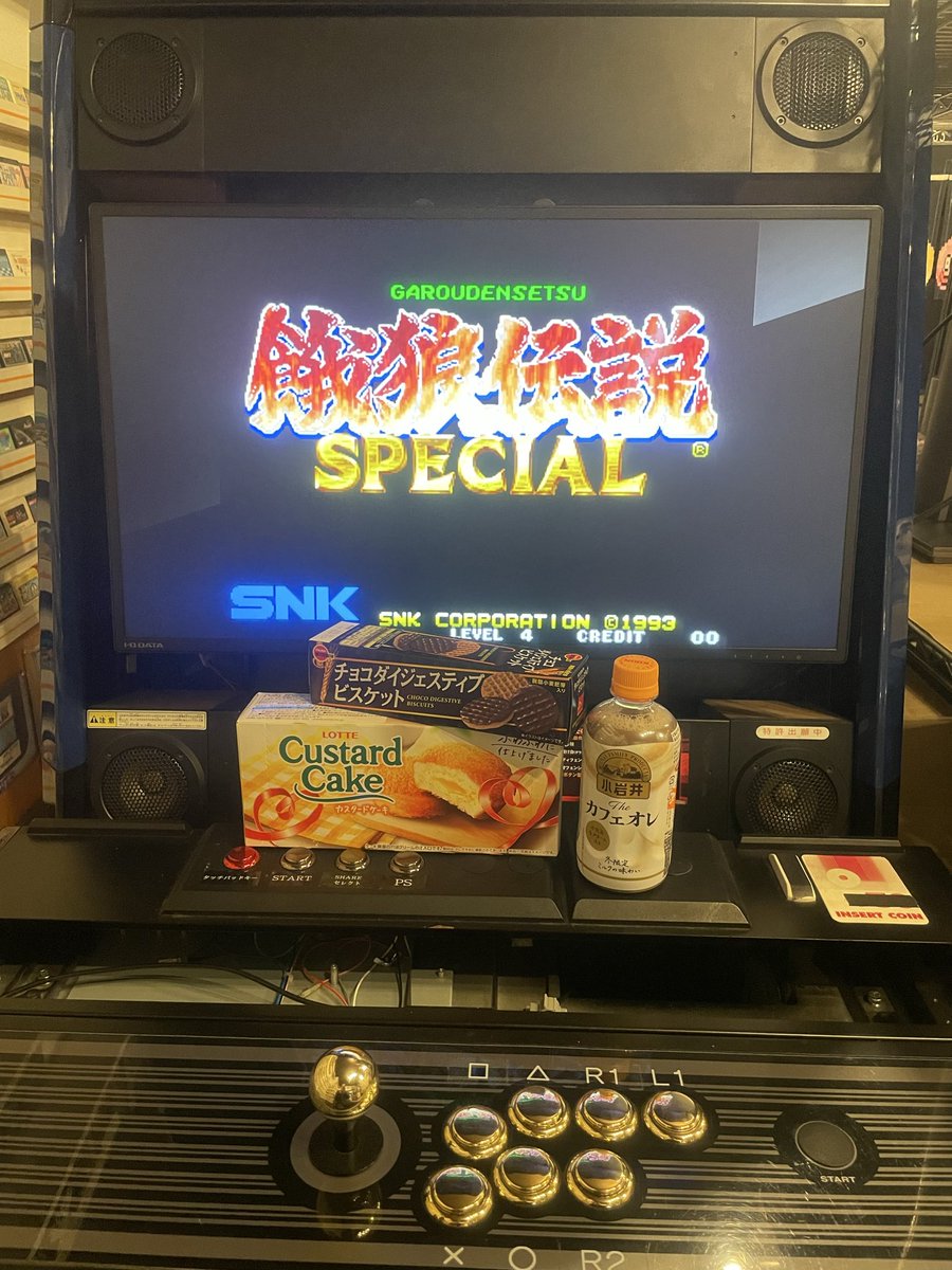 大分狼蓮洲会 tweet media