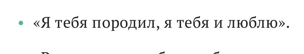 vsebudethorisho's tweet image. 🥺🥺🥺