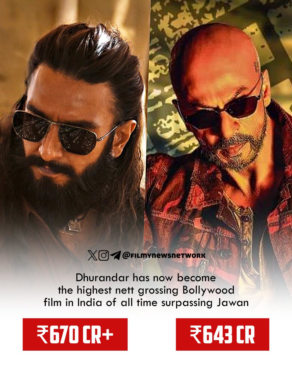 FILMYNEWS tweet media