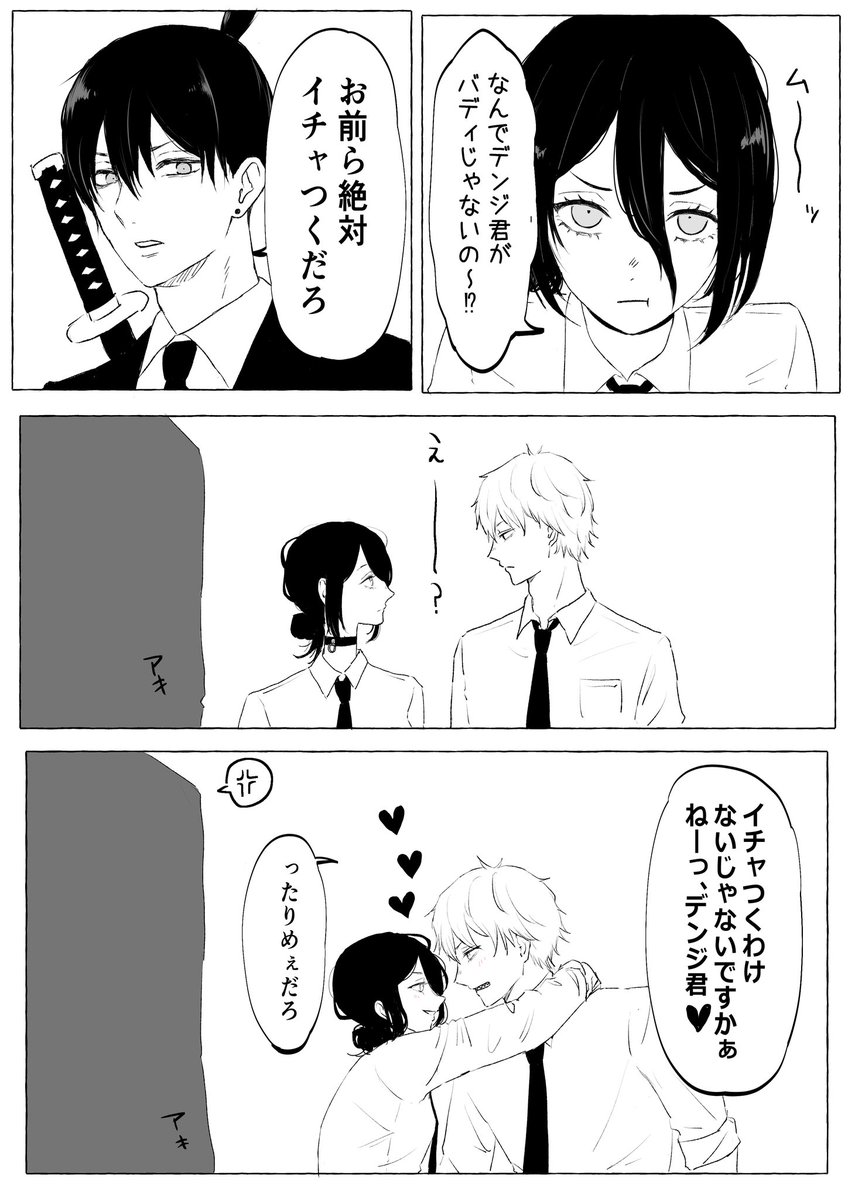 ぷぷーさんページ ぷーぷさん | 着ぐるみ制作会社キグルミックス着ぐるみ制作会社キグ