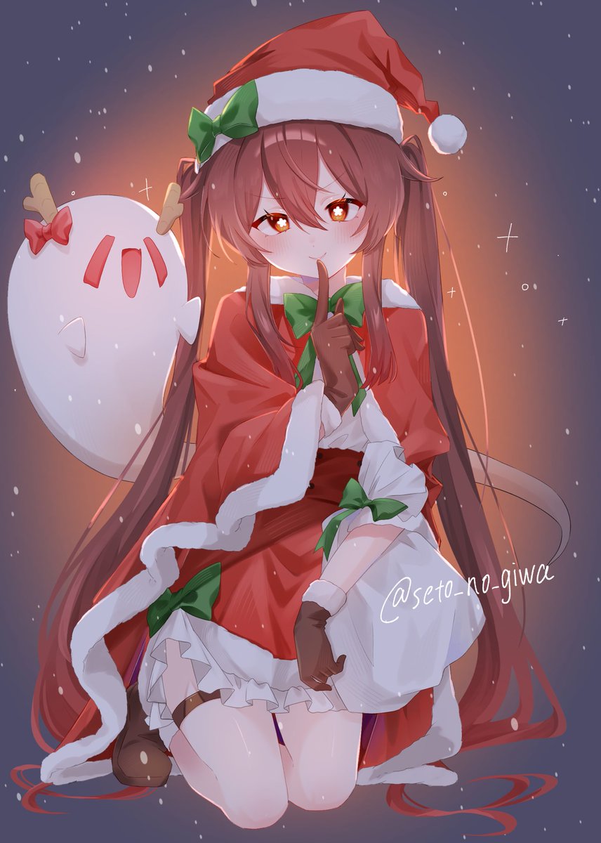 seto_no_giwa's tweet image. 滑り込みメリークリスマス🎄〜胡桃サンタを添えて〜