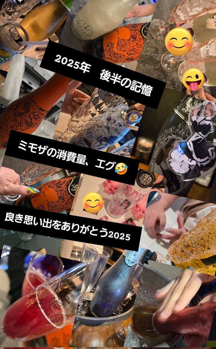 🌺𝓜-𝓐🌺 tweet media