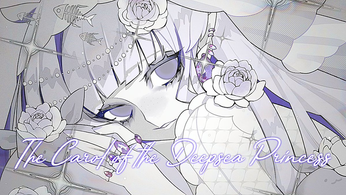 めんだこちゃん🐙声のいい女 (@Mendako_Vtuber) / Posts / X