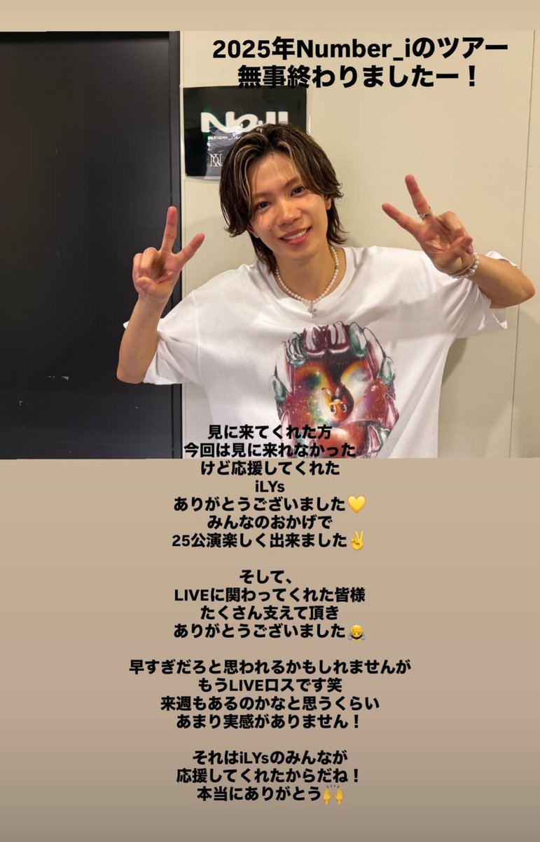 ★ぴよ太さま★ 青島文化教材社 | 🏬出荷スタート🚚≡ 1/24 頭文字D No. 20 須藤 京一