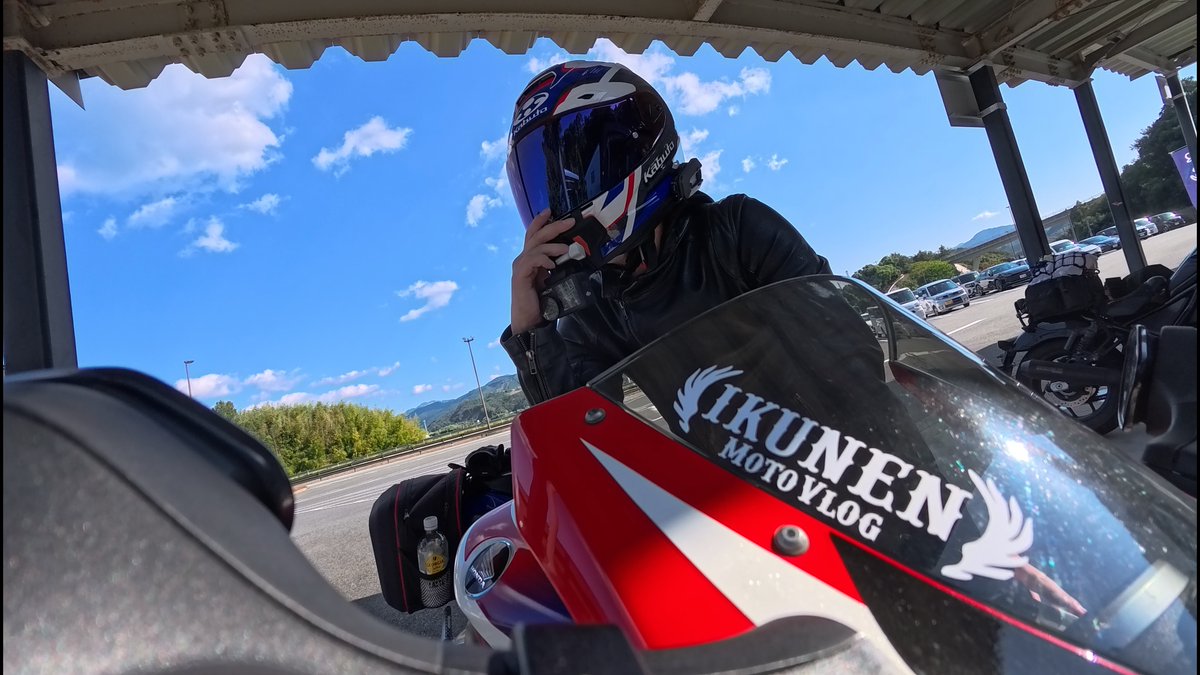 いっちゃんページ いっちゃん@ぱんとも (@iccho3r) / Posts / X