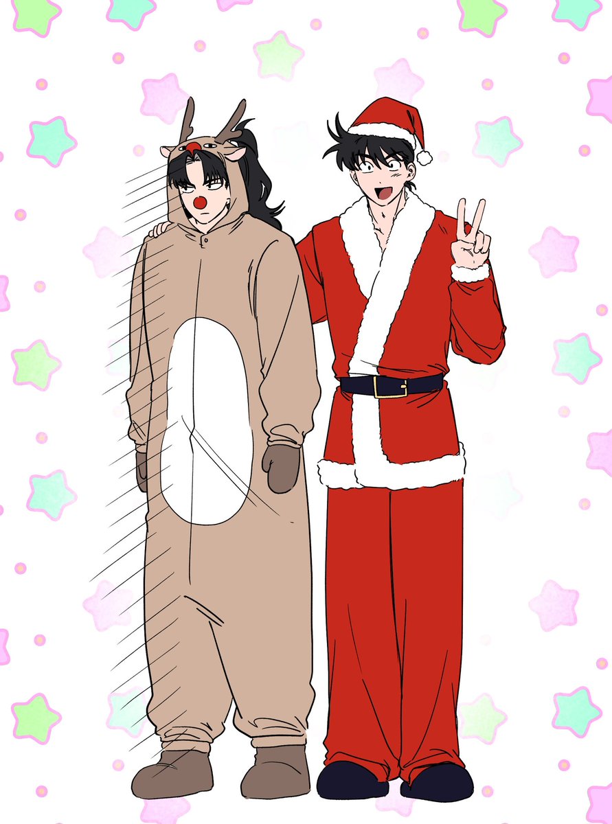 메리 크리스마스