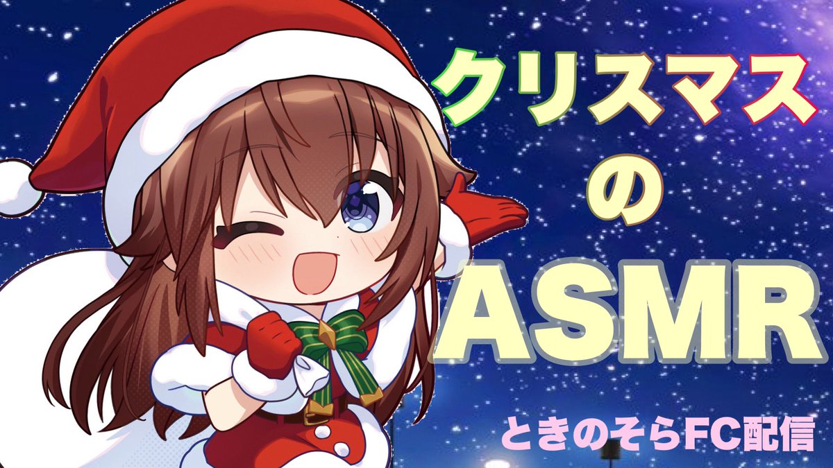 たらこぱすた🐻💿 (@pasuta0114) / Posts / X