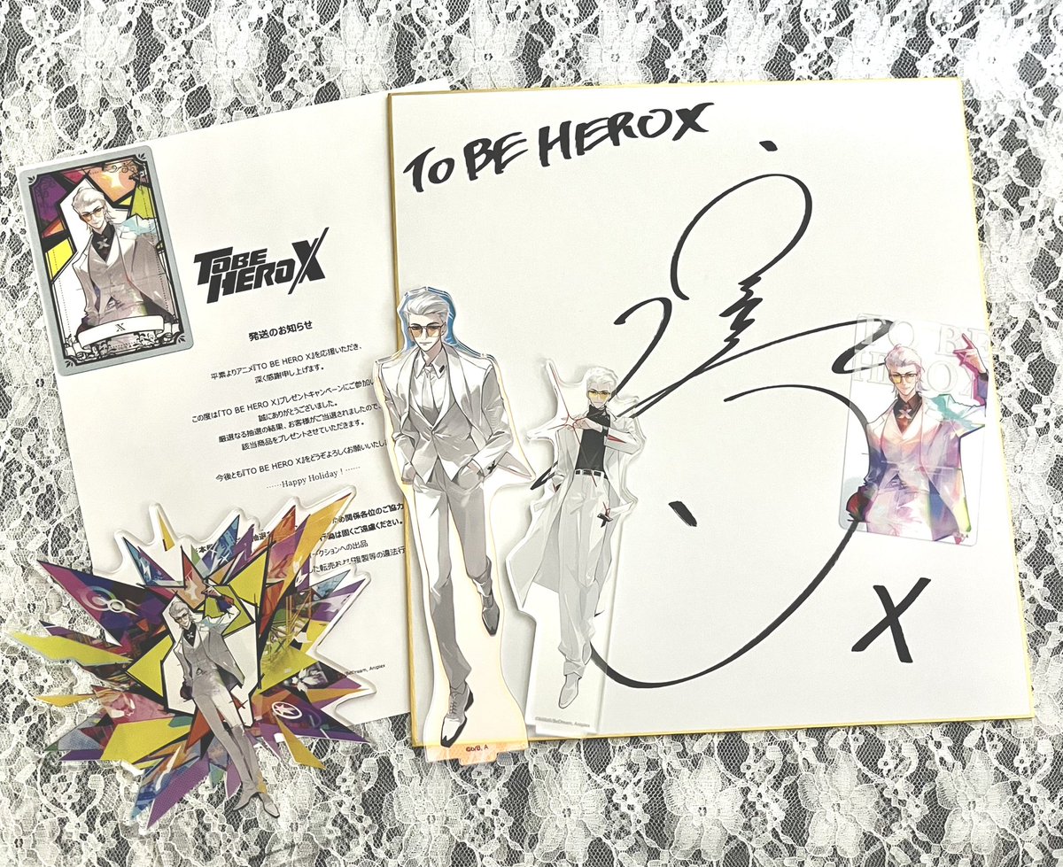 この度素敵なご縁をいただきTO BE HERO X 公式様のキャンペーンでX役