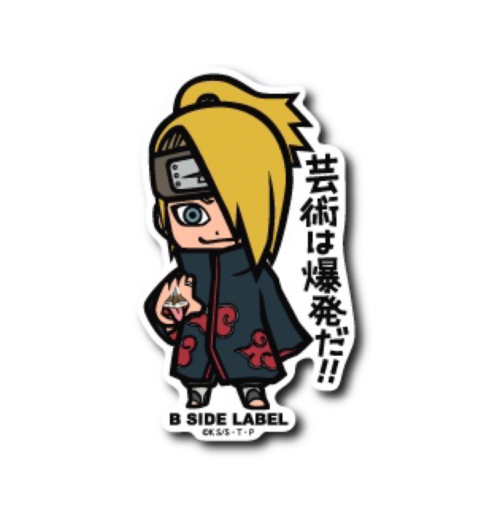 oh！🐼】 ちょっと… やっちまったな‼️💢 感が出てる ✨新🌺名🌺物