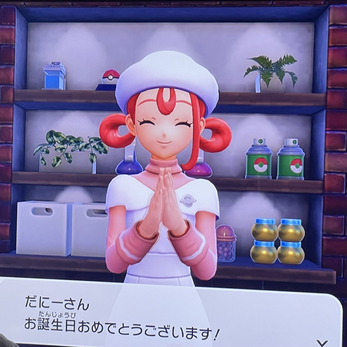 danny_otk's tweet photo. いつも癒してくれるおねいさん。 https://t.co/GM2GUyY2aK