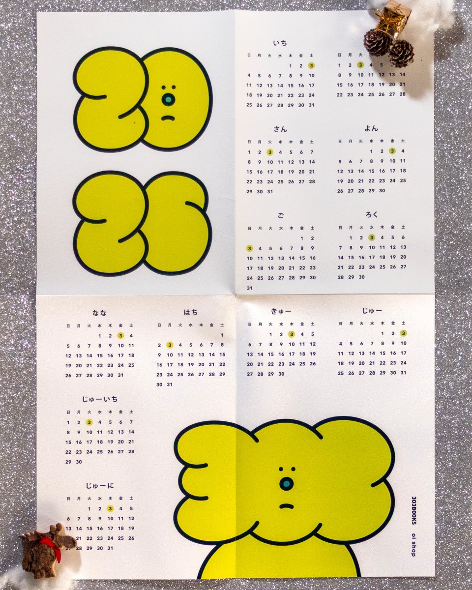 ️⭕️ 句集 １５冊セット ️⭕️ 句集 15冊セット ️⭕️ 句集 15冊セット ️⭕️ 句集 15