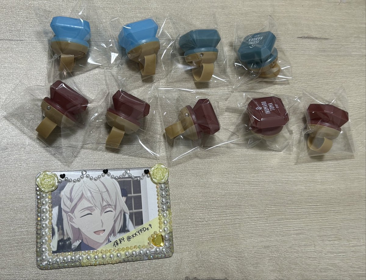 交換】アイナナ アイドリッシュセブン 10周年 10thイベント