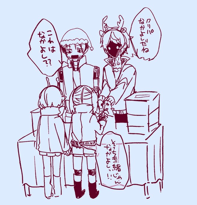 G9BOS5Fb0AQTbWS.jpg:small
