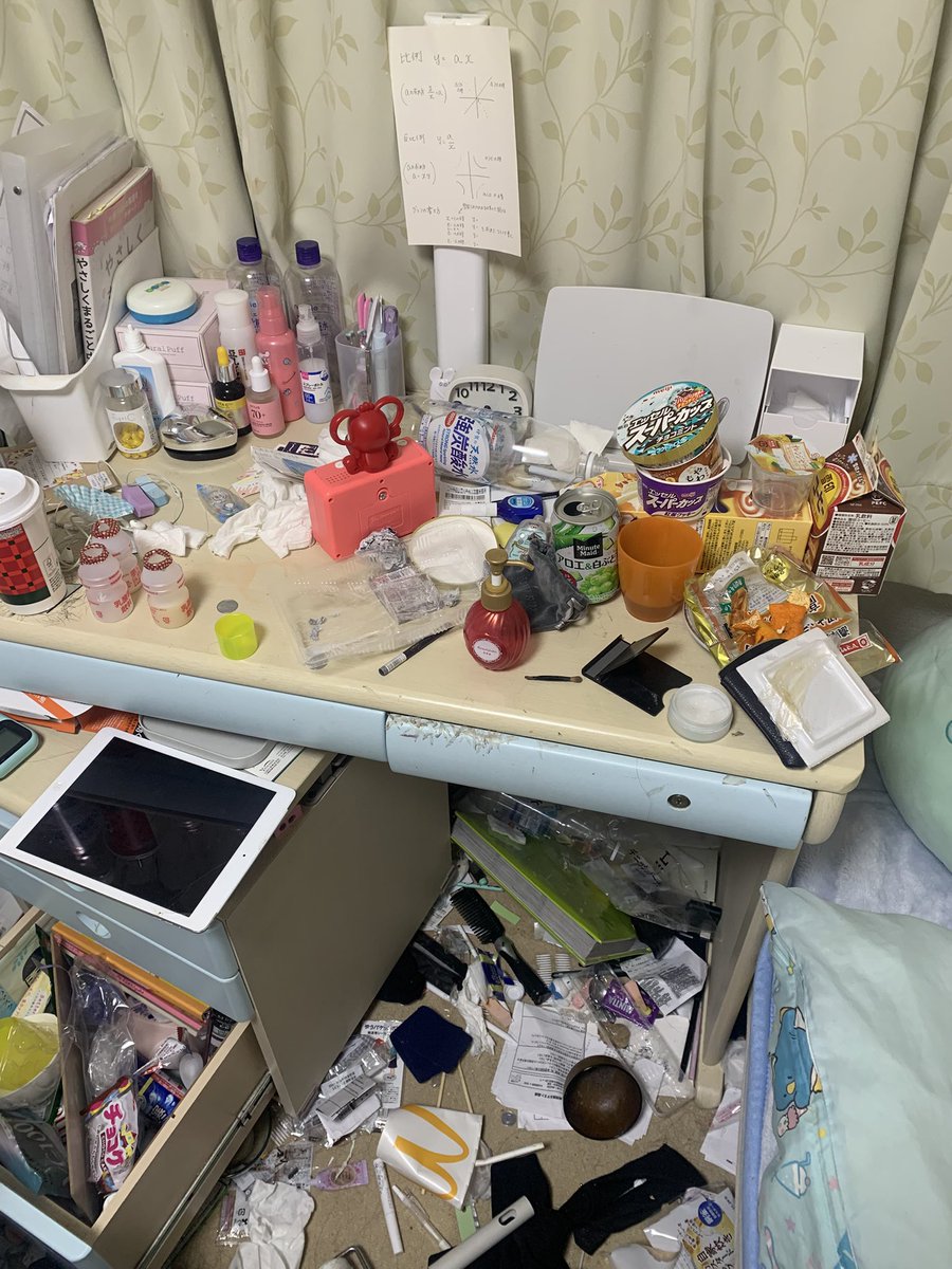 人生最終日記（懲役25年） tweet media