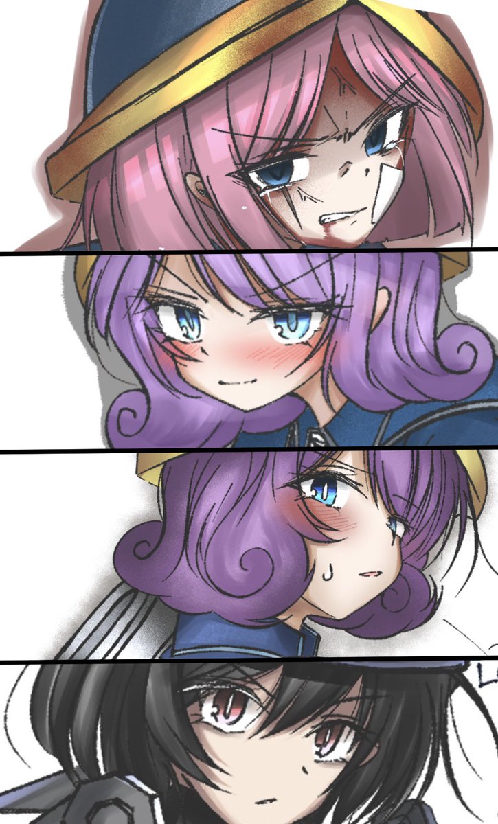 こういう横並び好き